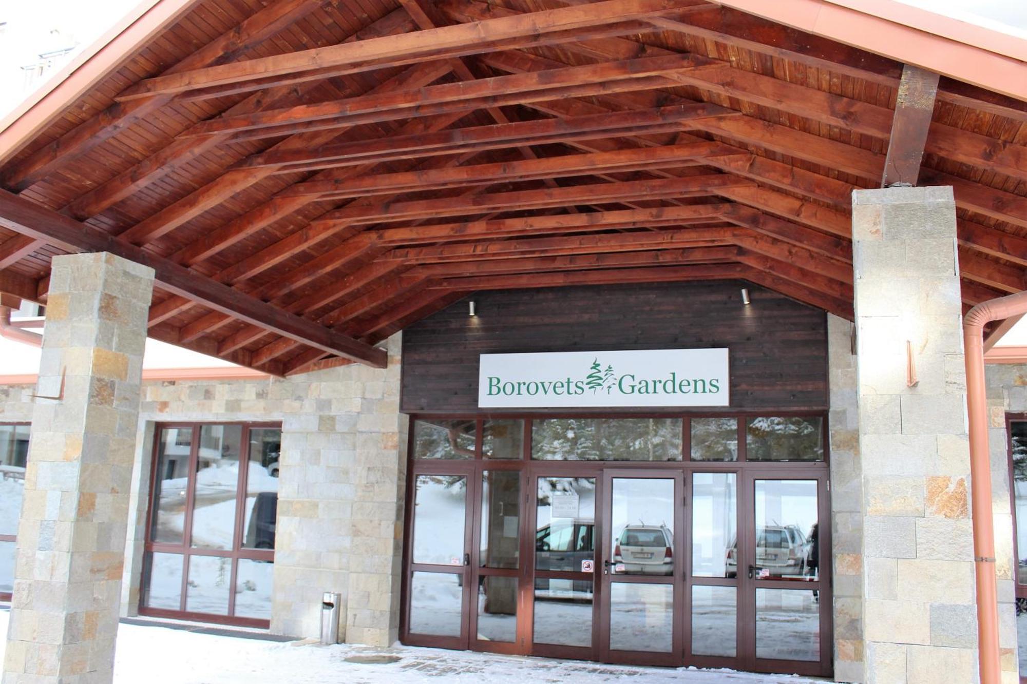 Pm Services Borovets Garden Apartments 외부 사진